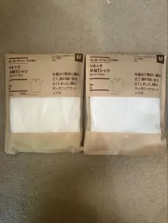 無印　Vネック半袖Tシャツ　メンズ　Mサイズ