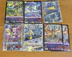 バ*ア様 チャクラデルフィン、ジャパニカン、ボルメテウスリバース