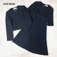【極美品】ソワールべニール ノーカラージャケット ワンピース セット 喪服 M