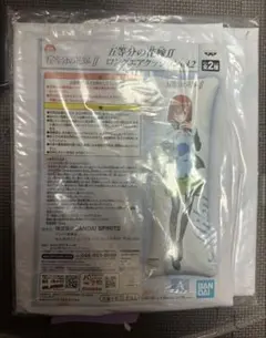 五等分の花嫁　ロングエアクッション　中野三玖