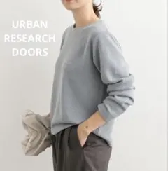 URBAN RESEARCH DOORS バックジップデザインプルオーバー
