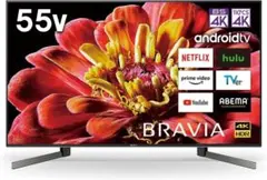 【お値下げOK】 ソニー 55V型 ブラビア 4Kチューナー内蔵 Android