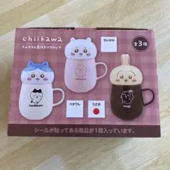 ちいかわ　チルタイム蓋付きマグカップ　うさぎ