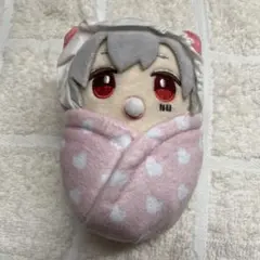 まふまふ お座りぬいぐるみ お誕生日グッズ2025 - メルカリ