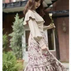 Herlipto Autumn Botanical Printed Skirtのサムネイル