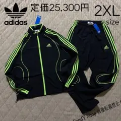 アディダスオリジナルス 上下セット ウーブン ジャケット パンツ XL LL