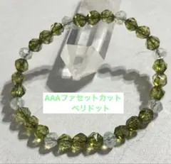 【オリジナル】天然石ハンドメイドブレスレット　AAAファセットカットペリドット