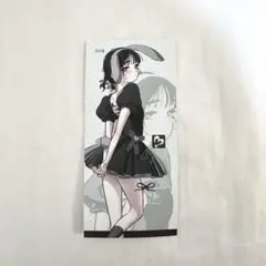 エイリアンステージ バニステ スア チケット風カード