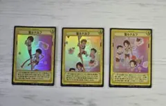 テニスの王子様 TCG 「聖ルドルフ」レアカード3枚セット - メルカリ