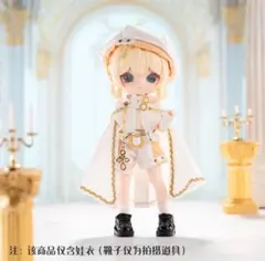 2025年最新】カスタムドールの人気アイテム - メルカリ