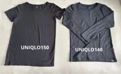 UNIQLO ヒートテック半袖150 極暖長袖140アンダーシャツセット