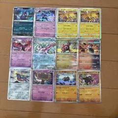 ポケモンカード SVレアセット