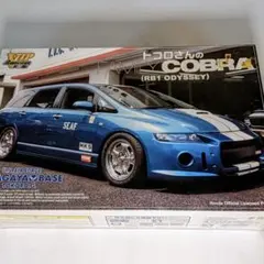 Item thumbnail for item aee9baf5-b176-4a40-ac3b-44d21b4c7eb8