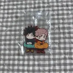 呪術廻戦 キャラばんちょうこう ラバーマスコット 死滅回游 虎杖悠仁・伏黒恵