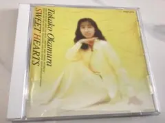 岡村孝子 SWEET HEARTS CD