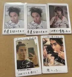 砂田将宏セット