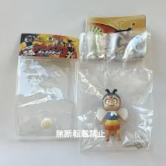 タツノコプロ　ガチャ　ハッチ　フルカラー