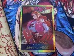 ナミ ドンカード 金ドン ヒロインズエディション 金枠 パラレル - メルカリ
