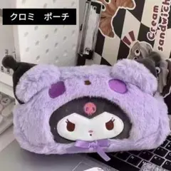 Item thumbnail for item e3b8e936-43af-4f63-92d3-feef59003a0f