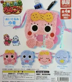 Item thumbnail for item 9f916f7c-9788-46d3-9ece-b59ee5fe1881