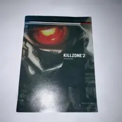 KILLZONE 2 サポートマニュアル説明書のみ