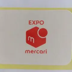 咲羅☺︎ 値下げ不可様 リクエスト 3点 まとめ商品