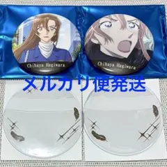 名探偵コナン キラキラ缶バッジセルフフォト 千速 - メルカリ