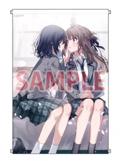 週に一度クラスメイトを買う話 9 メロンブックス限定版 B2タペストリー