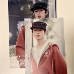KO1KEYZ 飯塚亮賀 RYOGAフライヤーセットタワレコ渋谷 HMV