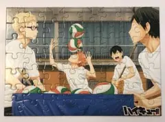 ハイキュー パズル 日向翔陽 影山飛雄 月島蛍 山口忠