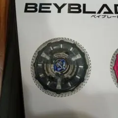 reoto様 リクエスト 2点 まとめ商品