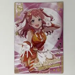 ツアマス　まとめ売り 2025年最新】ツアマスの人気アイテム - メルカリ
