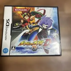 ボクらの太陽 Django&Sabata