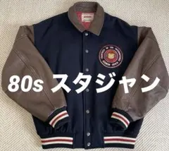 80s M°GREGOR マクレガー スタジャン ワッペン レザー/ウール L