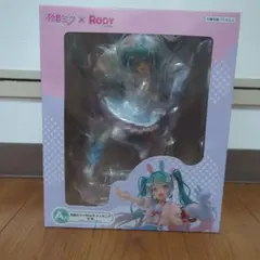 新品未開封初音ミク×Rody フィギュア A賞