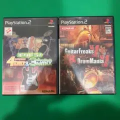 ps2 ギタドラ ! 4th & 3rd ギターフリークスV & ドラムマニアV