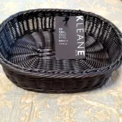 キレーネ（KLEANE）抗菌バスケット籠（オーバルかごSダークグレイ）小物入れ