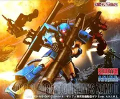 ロボット魂ロバート・ギリアム専用高機動型ザクII ver. A.N.I.M.E.のサムネイル