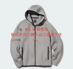 UNIQLOウルトラストレッチフルジップパーカー