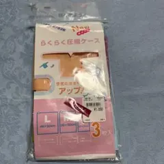 Item thumbnail for item 9879d908-fdcd-4ee8-814b-641a7923d42f