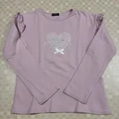 Be Be トレーナー パープル系　150㎝