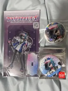 フラガリアメモリーズ アクリルスタンド タッサム