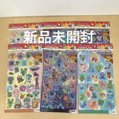 ポケモン ホログラムシールセット 6シート