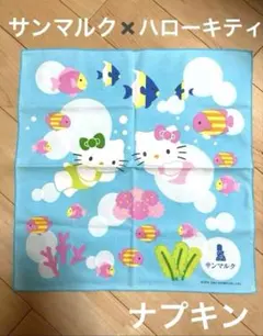 Item thumbnail for item 98e1439f-bd95-4cc1-8183-d2ba234ca3b6