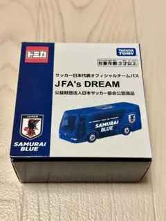 トミカ 日本代表チームオフィシャルグッズ ミニカーセット トミカ 日本代表チーム オフィシャルグッズ、新品 - メルカリ