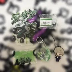 呪術廻戦 狗巻棘 まとめ売り