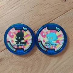 妖怪メダル 妖怪ガッツK 妖怪ガッツF