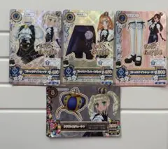 アイカツ カード ゴシックナイトコーデ