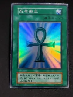 hide様 リクエスト 2点 まとめ商品