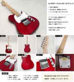超希少 ORDER MADE Fender Japan ストラト フジゲン 超希少 ORDER MADE Fender Japan ストラト フジゲン - メルカリ